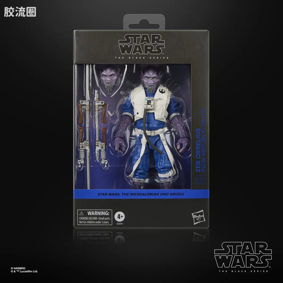 星球大战 THE BLACK SERIES 普通版 加拉泽布·“泽布”·奥雷利奥斯《星球大战：曼达洛人与格罗古》 - 图片