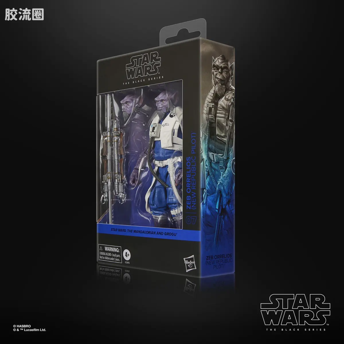 星球大战 THE BLACK SERIES 普通版 加拉泽布·“泽布”·奥雷利奥斯《星球大战：曼达洛人与格罗古》 - 图片