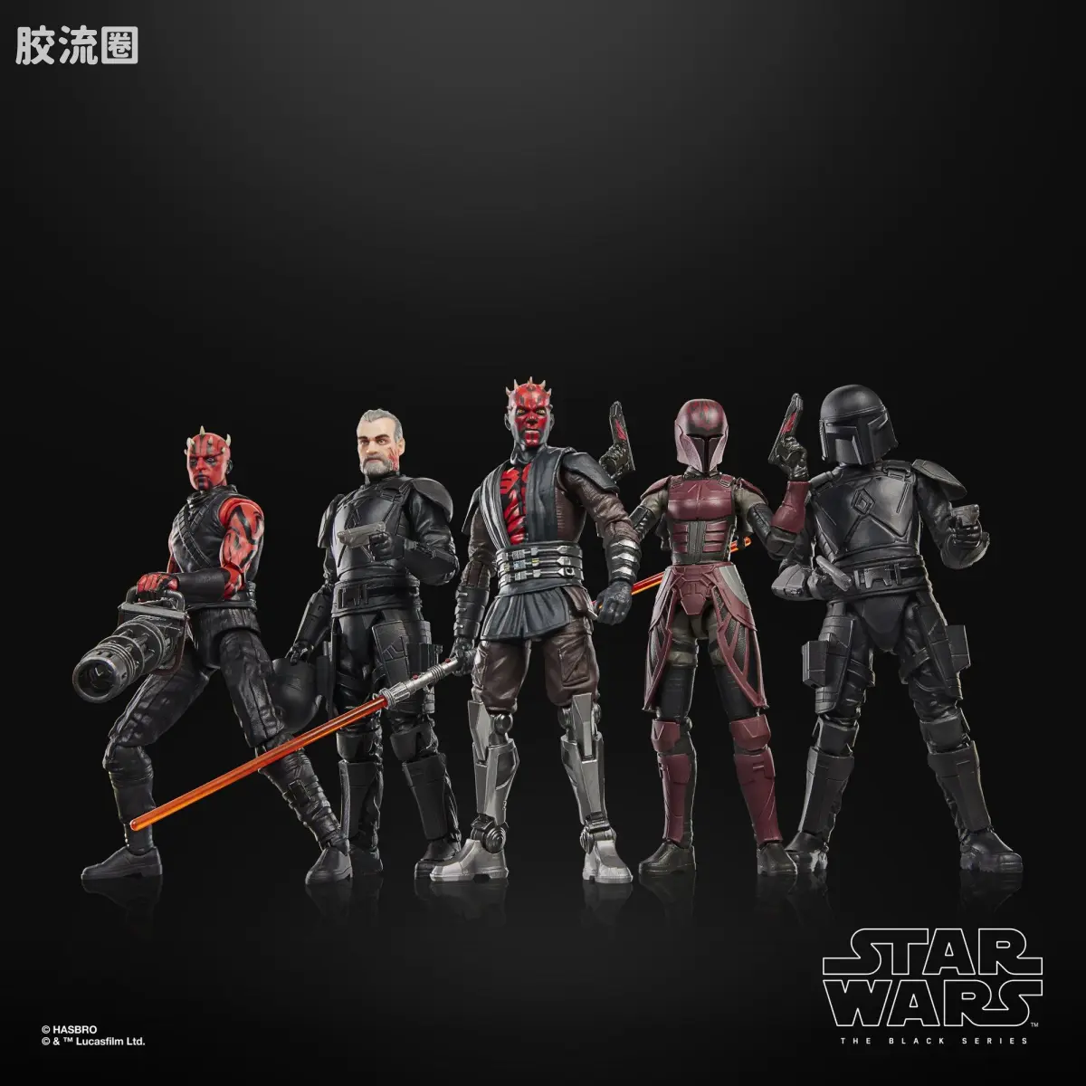 星球大战 THE BLACK SERIES 普通版 伊卡洛斯《星球大战：摩尔——暗影领主》 - 图片