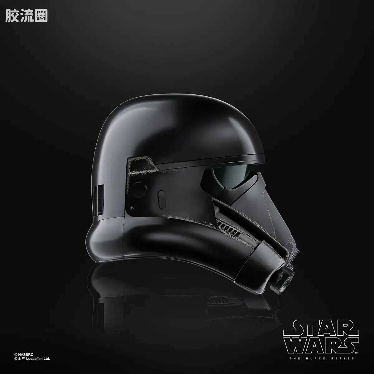 星球大战 THE BLACK SERIES 1/1头盔 帝国死亡士兵 电子头盔 - 图片
