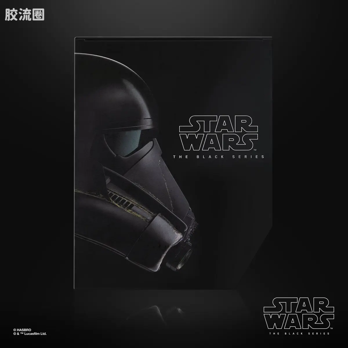 星球大战 THE BLACK SERIES 1/1头盔 帝国死亡士兵 电子头盔 - 图片