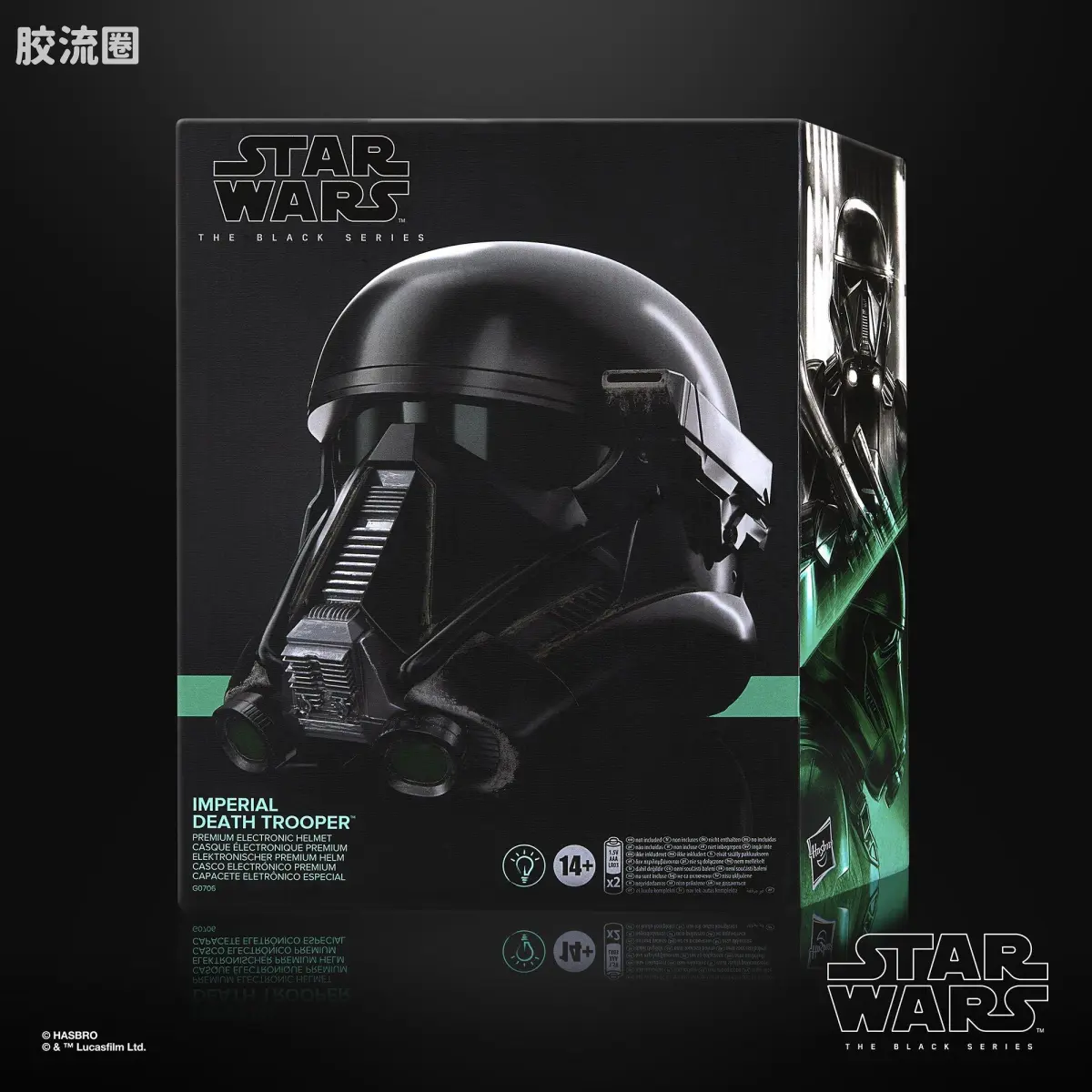 星球大战 THE BLACK SERIES 1/1头盔 帝国死亡士兵 电子头盔 - 图片