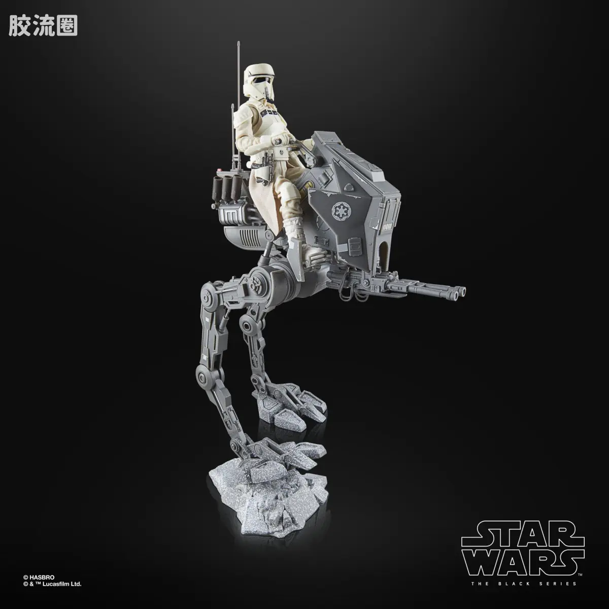 星球大战 THE BLACK SERIES 普通版 帝国残存 AT-RT 驾驶员 & AT-RT - 图片