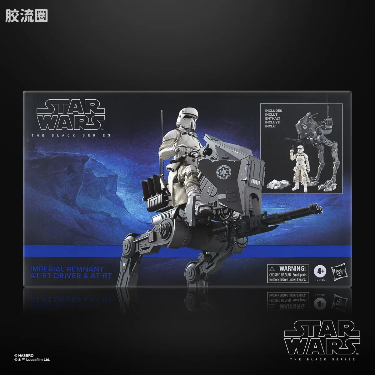 星球大战 THE BLACK SERIES 普通版 帝国残存 AT-RT 驾驶员 & AT-RT - 图片