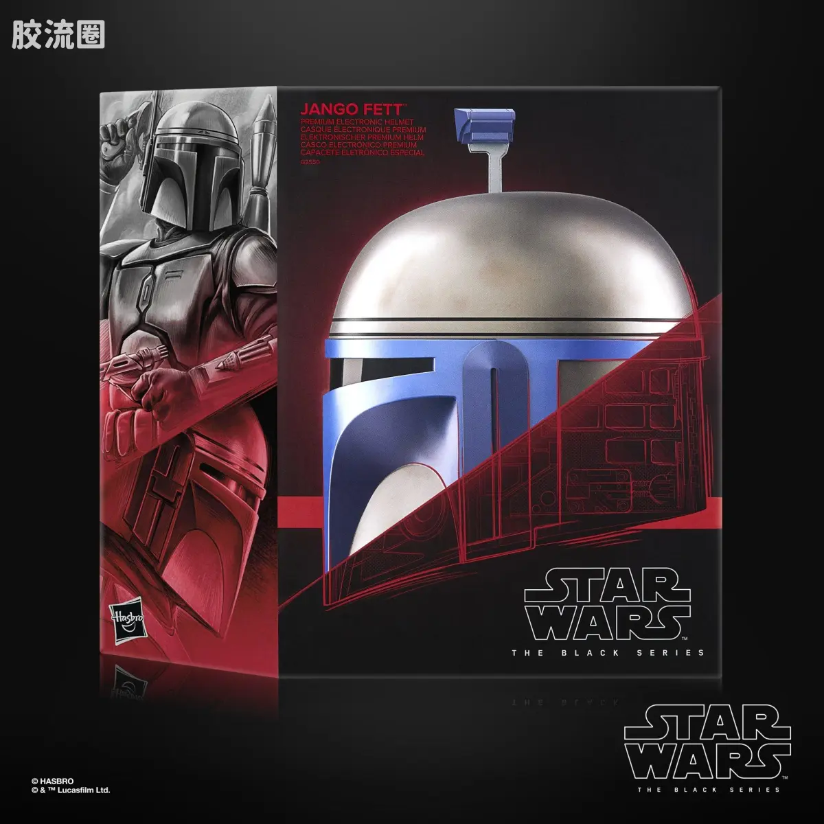 星球大战 THE BLACK SERIES 1/1头盔 詹戈·费特 电子角色扮演头盔 - 图片
