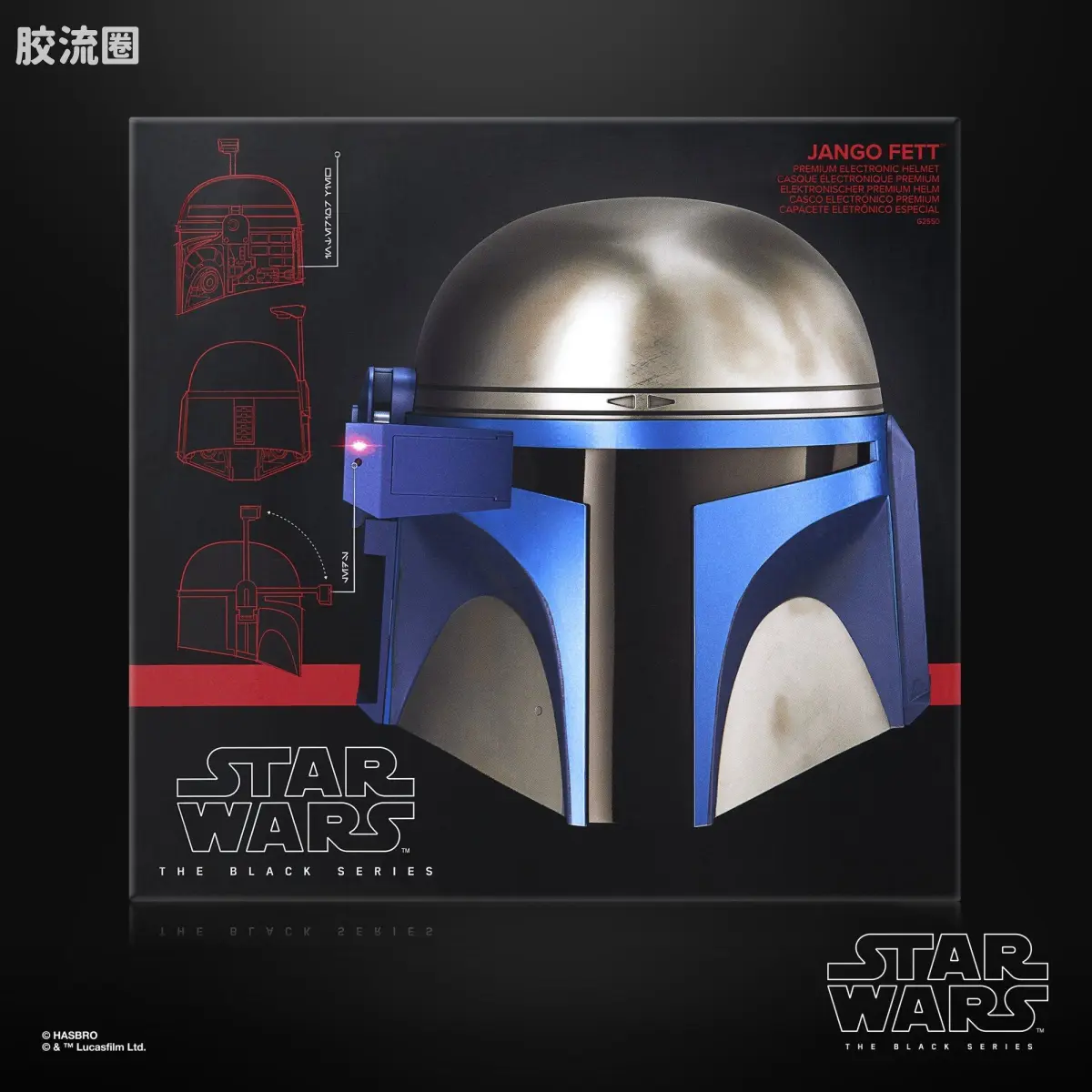 星球大战 THE BLACK SERIES 1/1头盔 詹戈·费特 电子角色扮演头盔 - 图片