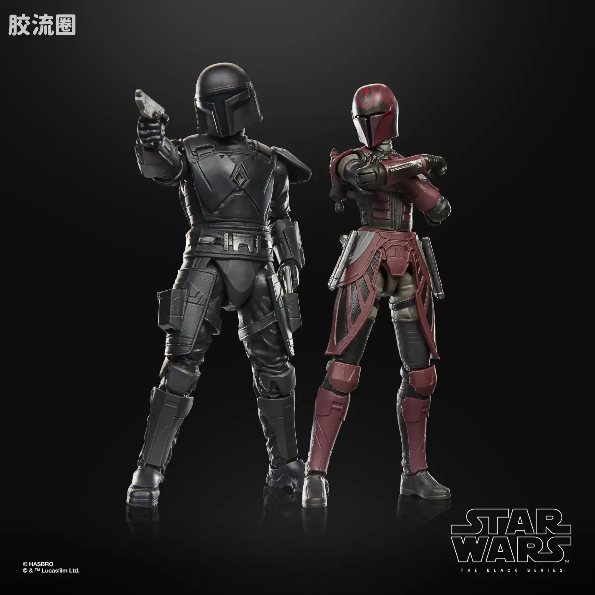 星球大战 THE BLACK SERIES 普通版 曼达洛人超级突击队 凯布里斯《星球大战：摩尔——暗影领主》 - 图片