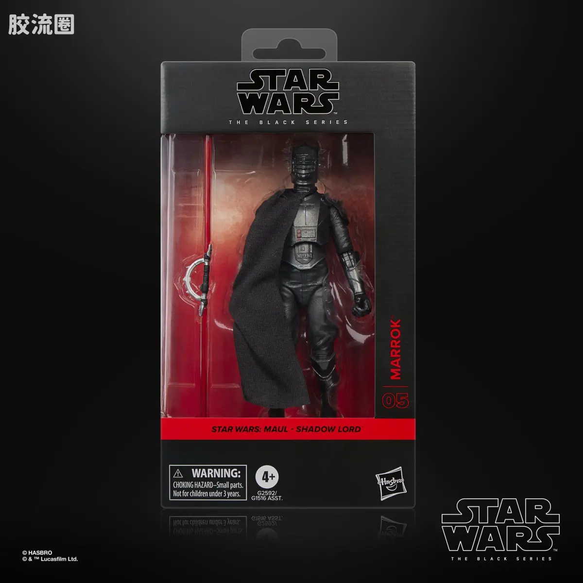 星球大战 THE BLACK SERIES 普通版 马罗克《星球大战：摩尔——暗影领主》 - 图片
