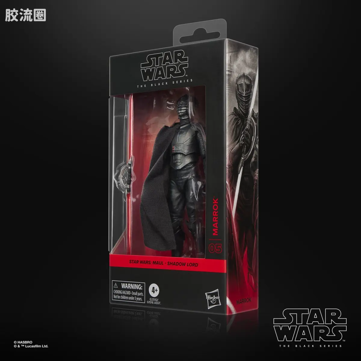 星球大战 THE BLACK SERIES 普通版 马罗克《星球大战：摩尔——暗影领主》 - 图片