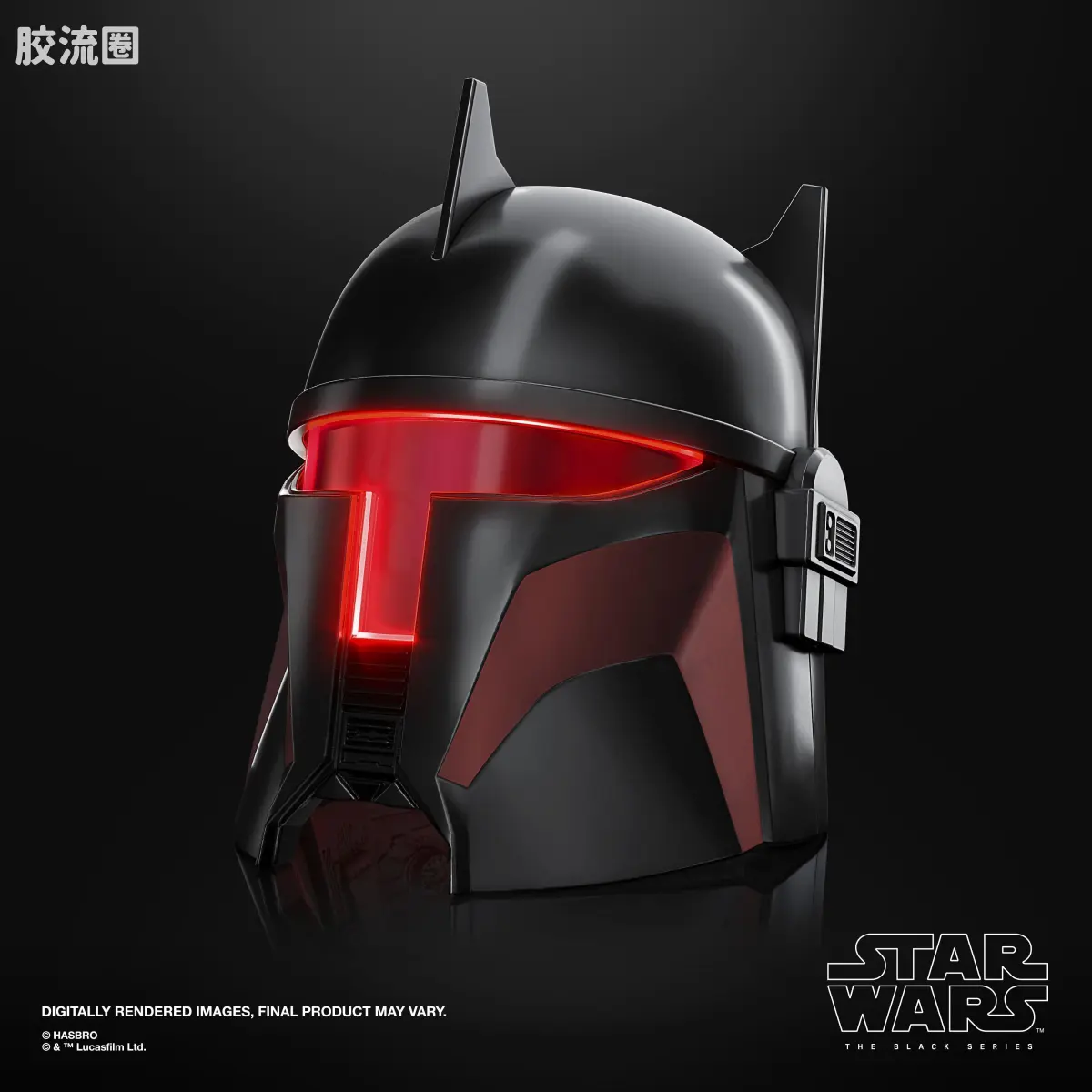 星球大战 THE BLACK SERIES 1/1头盔 吉迪恩总督 高级电子头盔 - 图片