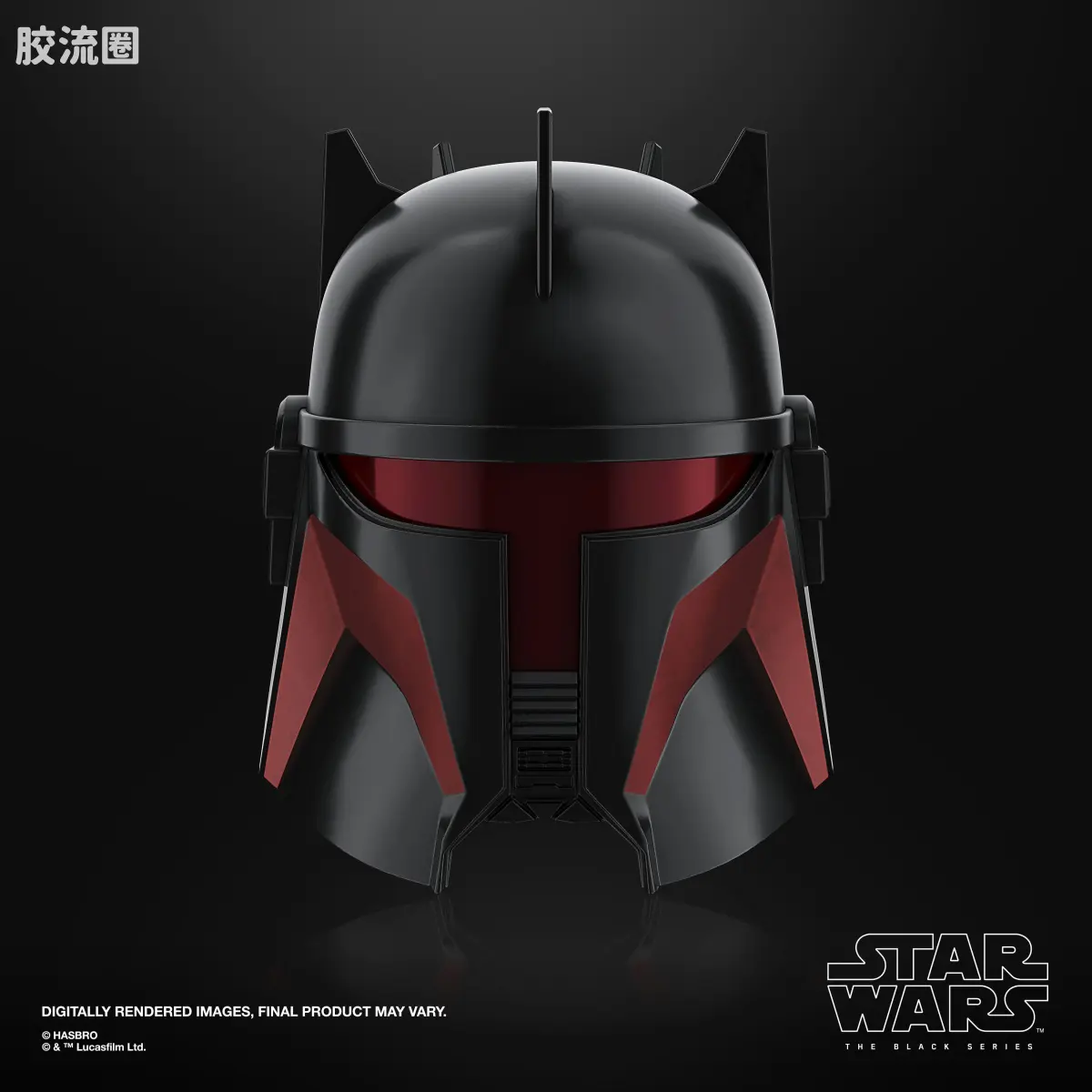 星球大战 THE BLACK SERIES 1/1头盔 吉迪恩总督 高级电子头盔 - 图片