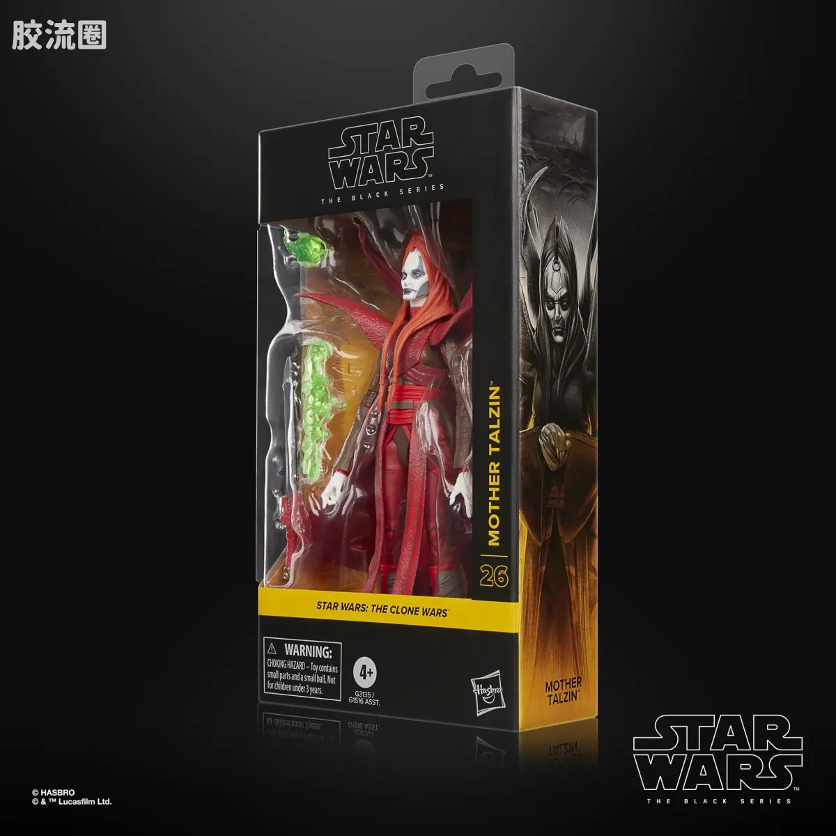 星球大战 THE BLACK SERIES 普通版 塔尔津母亲《星球大战：克隆人战争》 - 图片