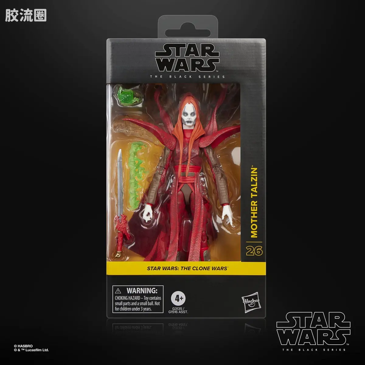 星球大战 THE BLACK SERIES 普通版 塔尔津母亲《星球大战：克隆人战争》 - 图片