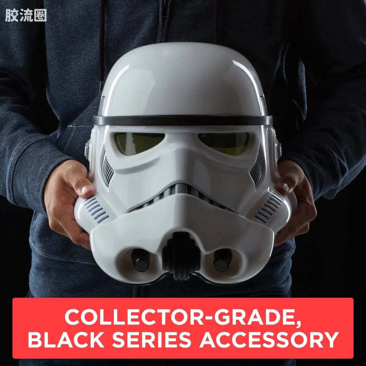 星球大战 THE BLACK SERIES 1/1头盔 《侠盗一号：星球大战外传》 帝国冲锋队 电子头盔 - 图片