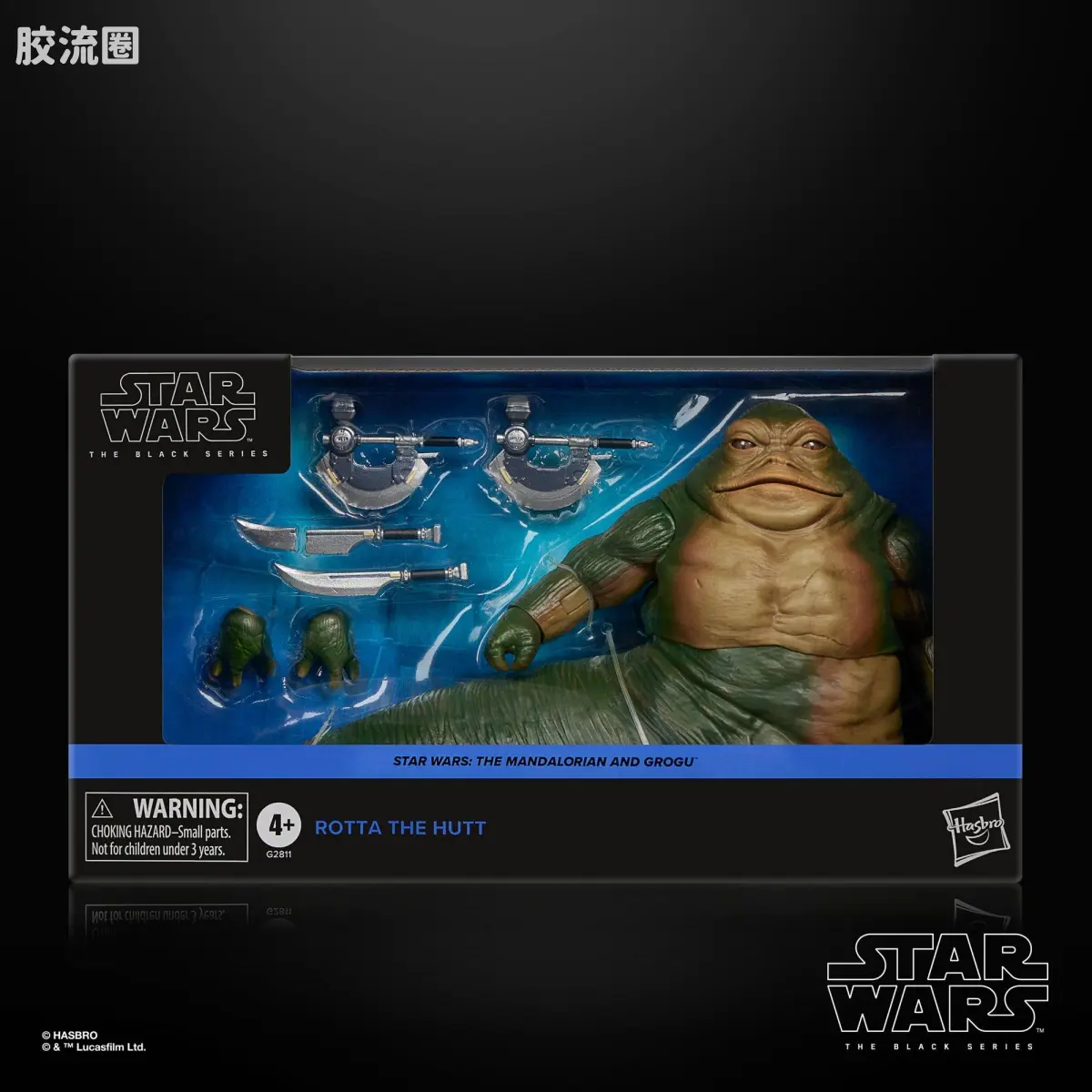 星球大战 THE BLACK SERIES 普通版 罗塔·赫特《星球大战：曼达洛人与格罗古》 - 图片