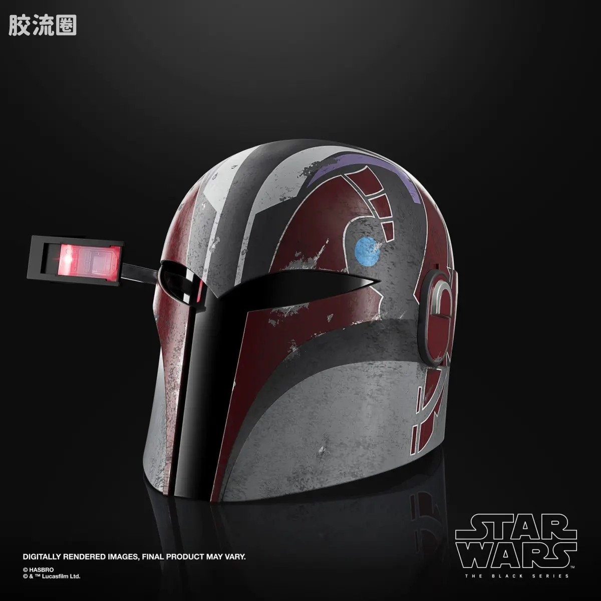 星球大战 THE BLACK SERIES 1/1头盔 萨宾·雷恩 电子头盔 - 图片