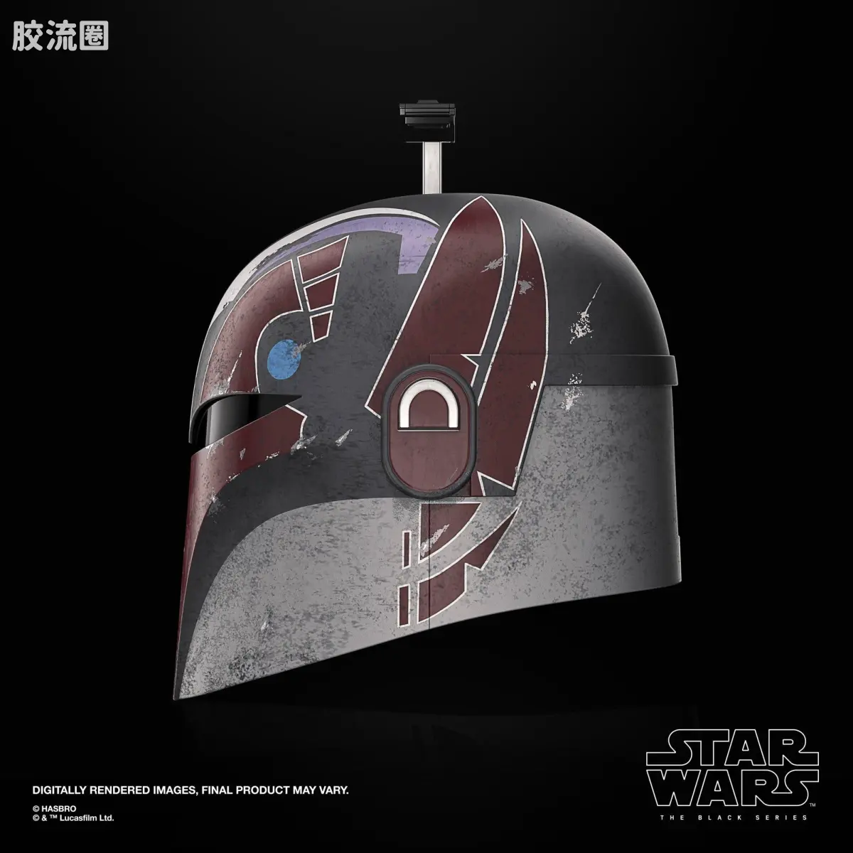 星球大战 THE BLACK SERIES 1/1头盔 萨宾·雷恩 电子头盔 - 图片