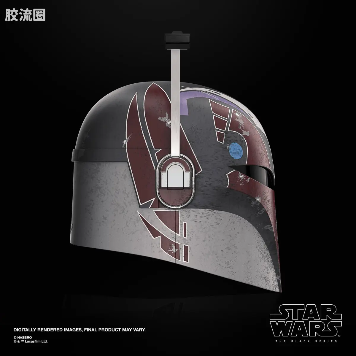 星球大战 THE BLACK SERIES 1/1头盔 萨宾·雷恩 电子头盔 - 图片