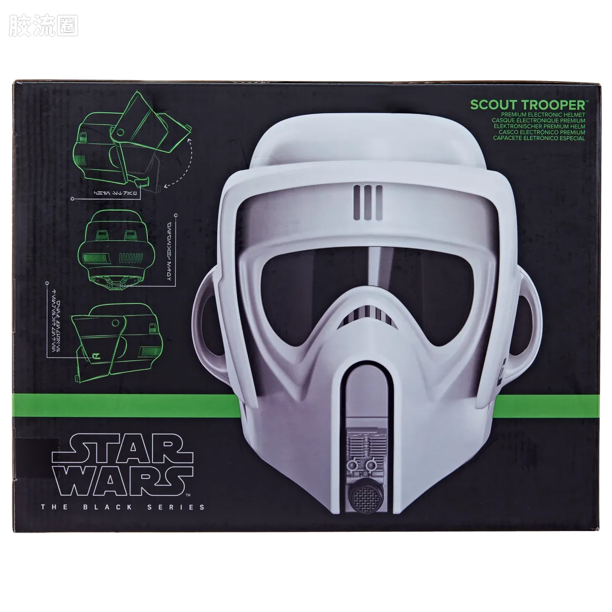 星球大战 THE BLACK SERIES 1/1头盔 侦察兵 高级头盔 - 图片