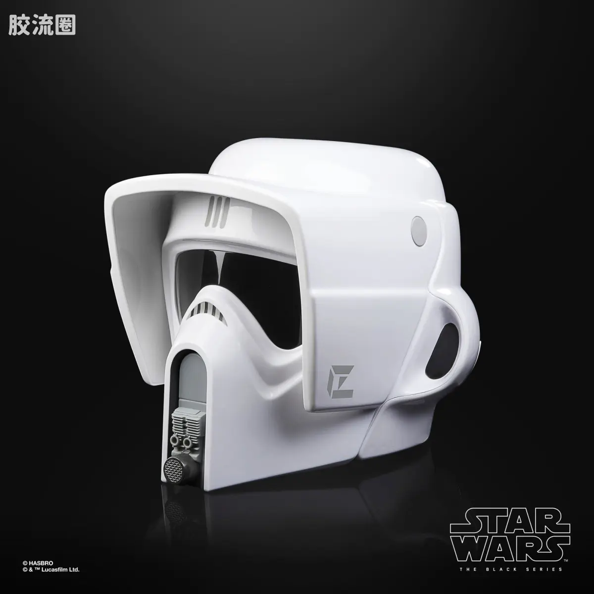 星球大战 THE BLACK SERIES 1/1头盔 侦察兵 高级头盔 - 图片