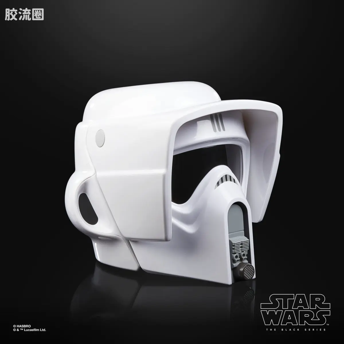 星球大战 THE BLACK SERIES 1/1头盔 侦察兵 高级头盔 - 图片