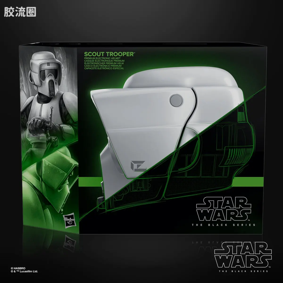 星球大战 THE BLACK SERIES 1/1头盔 侦察兵 高级头盔 - 图片
