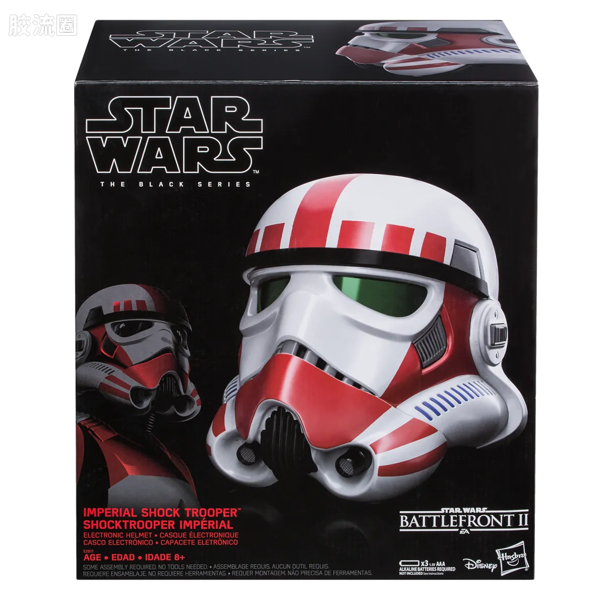 星球大战 THE BLACK SERIES 1/1头盔 突击士兵 电子头盔 - 图片