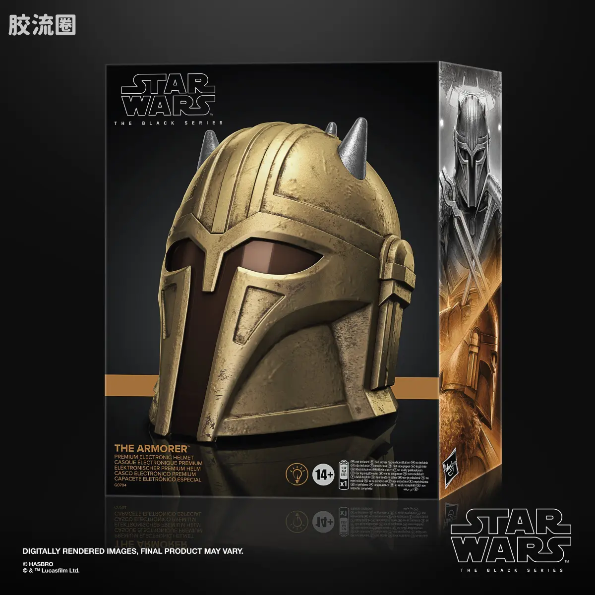 星球大战 THE BLACK SERIES 1/1头盔 盔甲匠 电子头盔 - 图片