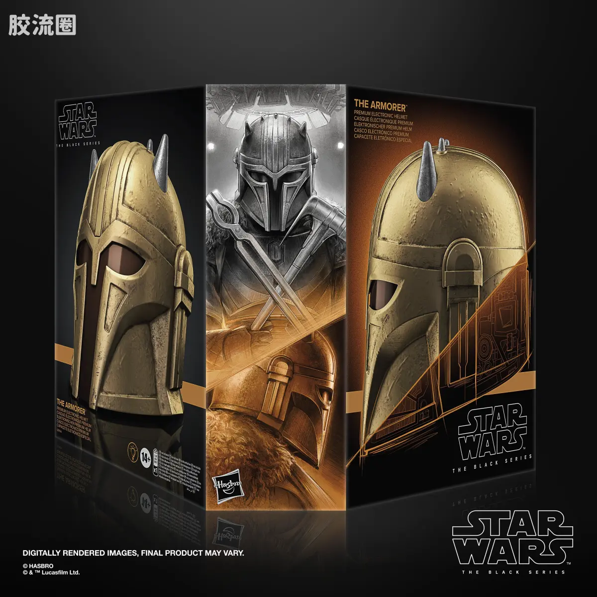 星球大战 THE BLACK SERIES 1/1头盔 盔甲匠 电子头盔 - 图片