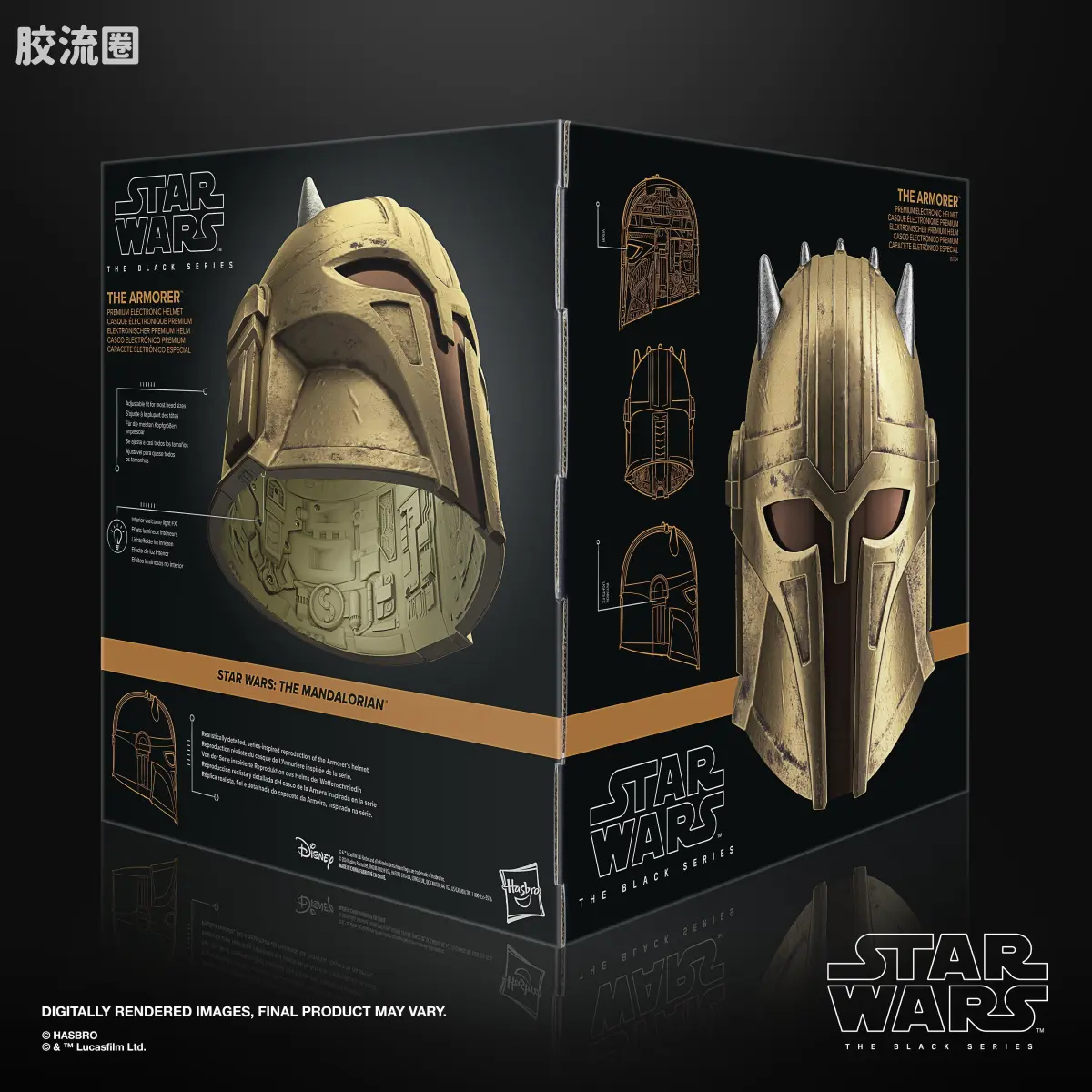星球大战 THE BLACK SERIES 1/1头盔 盔甲匠 电子头盔 - 图片