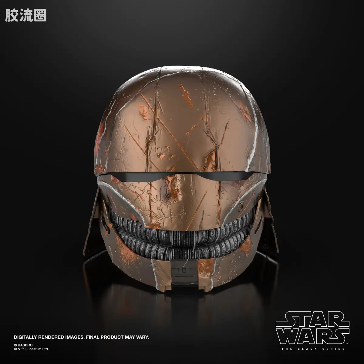 星球大战 THE BLACK SERIES 1/1头盔 陌生人 电子头盔 - 图片