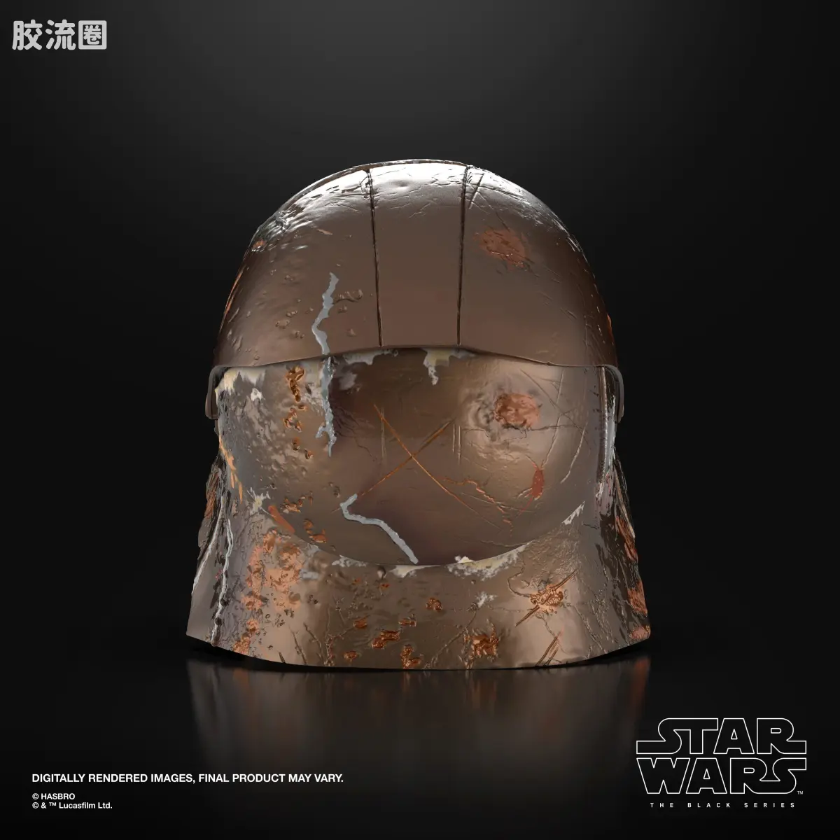 星球大战 THE BLACK SERIES 1/1头盔 陌生人 电子头盔 - 图片