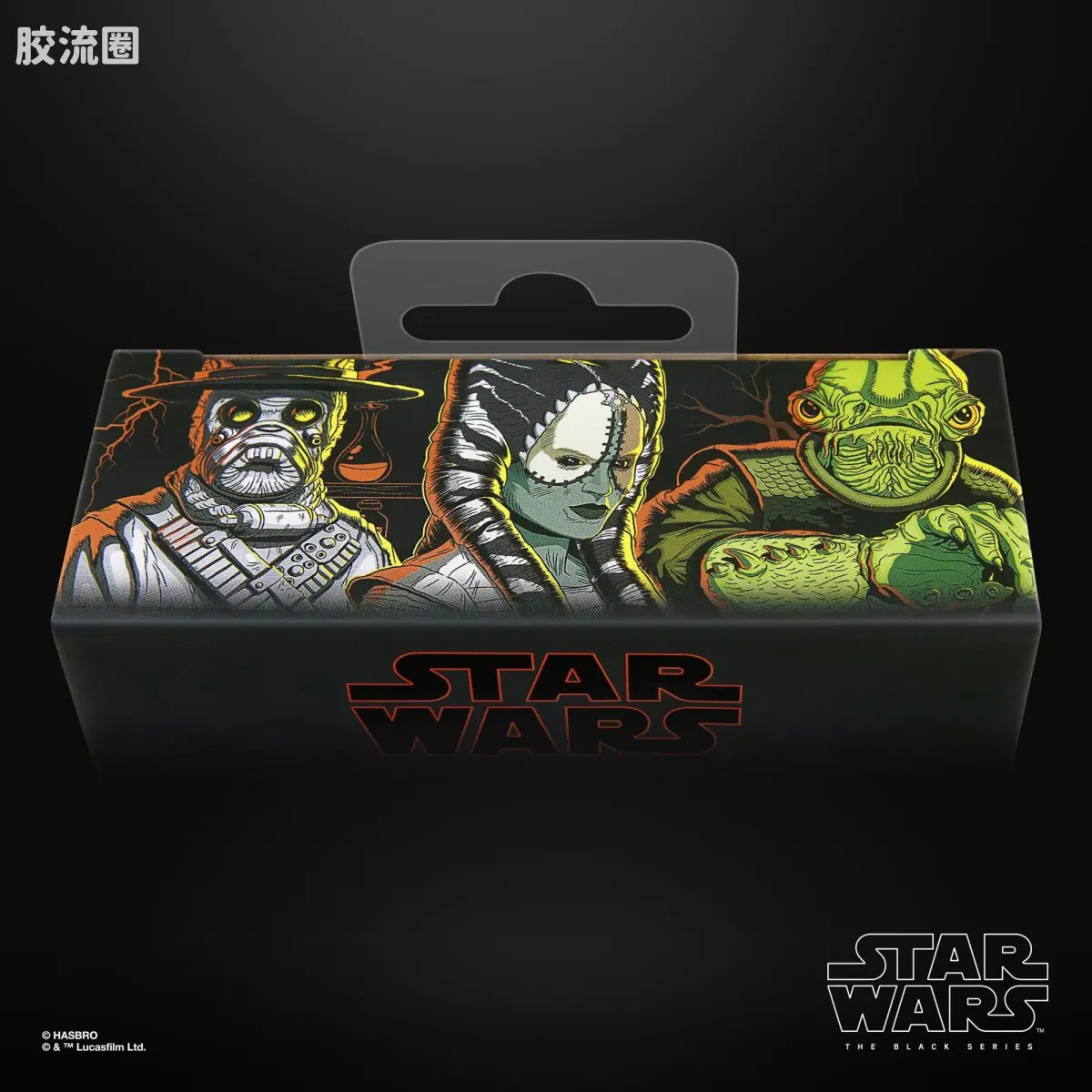 星球大战 THE BLACK SERIES 普通版 托格鲁塔人 (万圣节版) - 图片