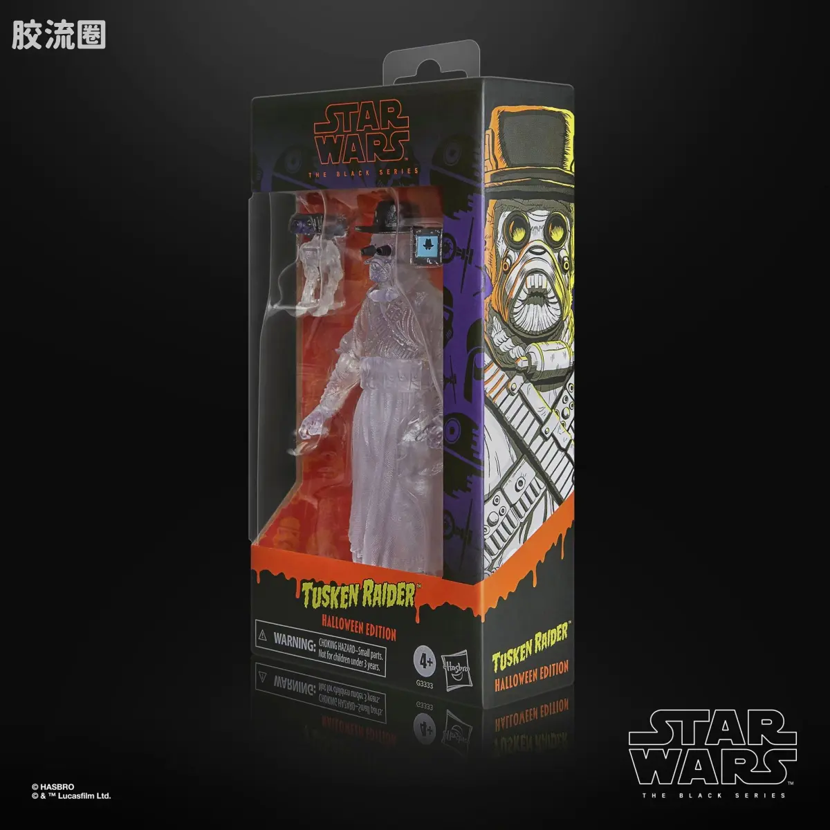 星球大战 THE BLACK SERIES 普通版 塔斯肯袭击者 (万圣节版) - 图片