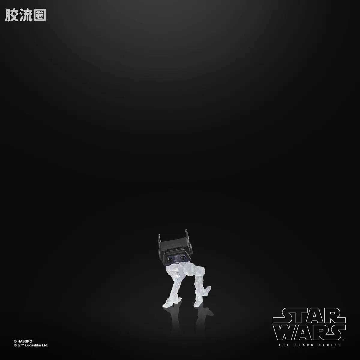 星球大战 THE BLACK SERIES 普通版 塔斯肯袭击者 (万圣节版) - 图片