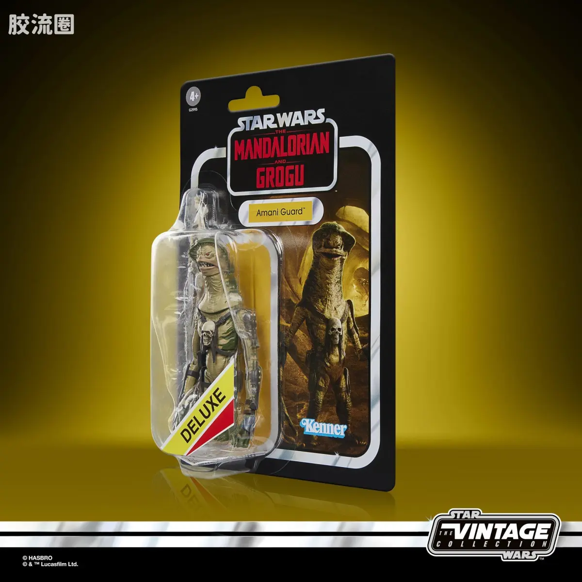 星球大战THE VINTAGE COLLECTION 星球大战 VINTAGE系列 阿玛尼卫兵 《星球大战：曼达洛人与格罗古》 - 图片