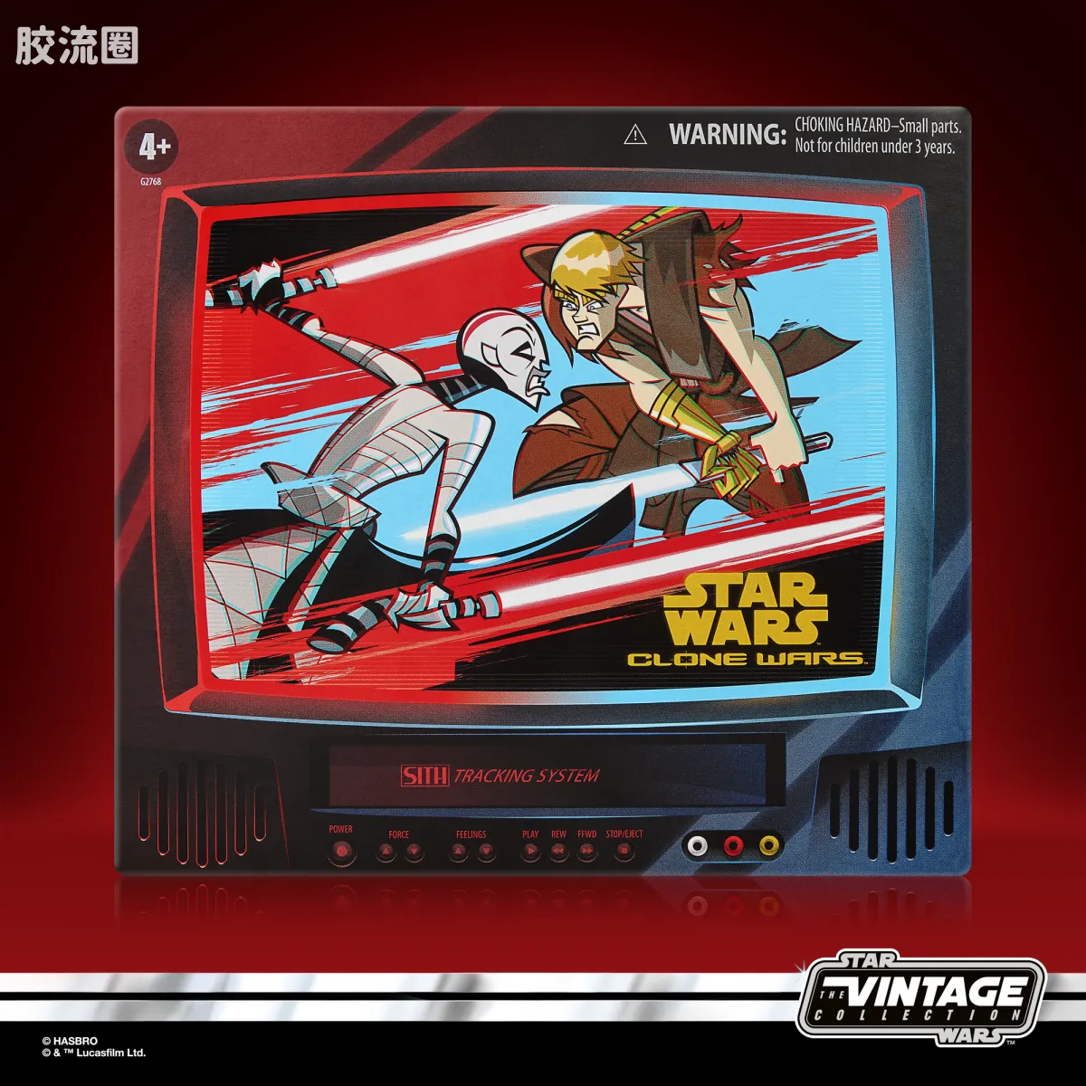 星球大战THE VINTAGE COLLECTION 星球大战 VINTAGE系列 阿纳金·天行者 & 阿萨吉·文崔斯 - 图片