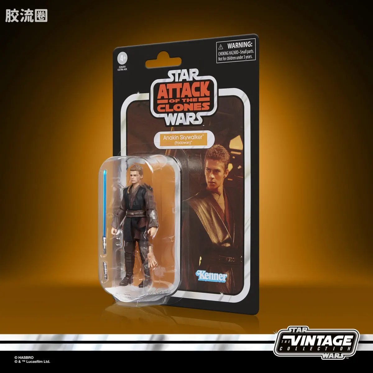 星球大战THE VINTAGE COLLECTION 星球大战 VINTAGE系列 阿纳金·天行者（学徒时期）《星球大战：克隆人的进攻》 - 图片
