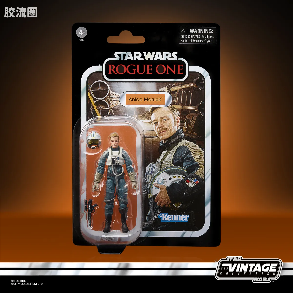 星球大战THE VINTAGE COLLECTION 星球大战 VINTAGE系列 安托克·梅里克的X翼战机 - 图片