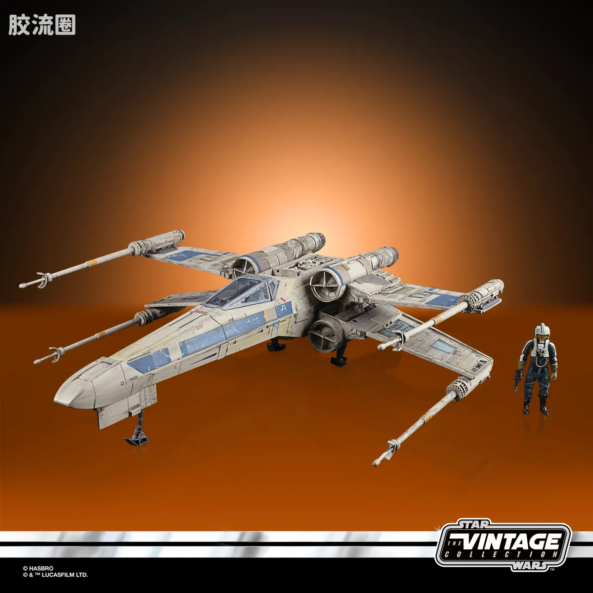 星球大战THE VINTAGE COLLECTION 星球大战 VINTAGE系列 安托克·梅里克的X翼战机 - 图片