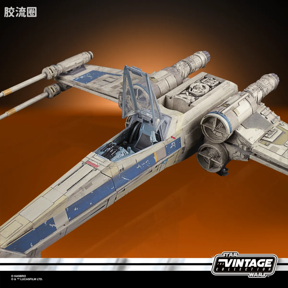 星球大战THE VINTAGE COLLECTION 星球大战 VINTAGE系列 安托克·梅里克的X翼战机 - 图片