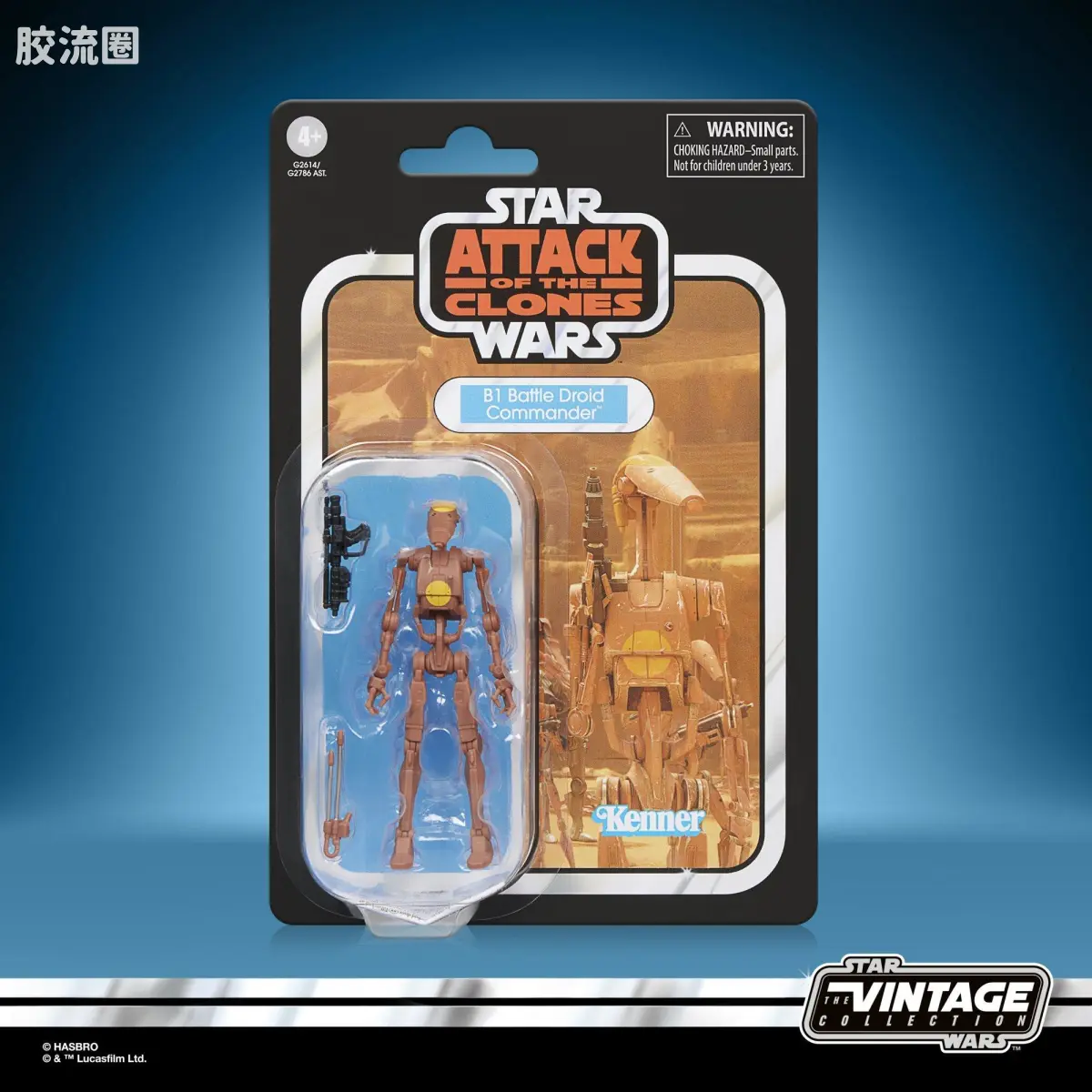 星球大战THE VINTAGE COLLECTION 星球大战 VINTAGE系列 B1战斗机器人指挥官《星球大战：克隆人的进攻》 - 图片