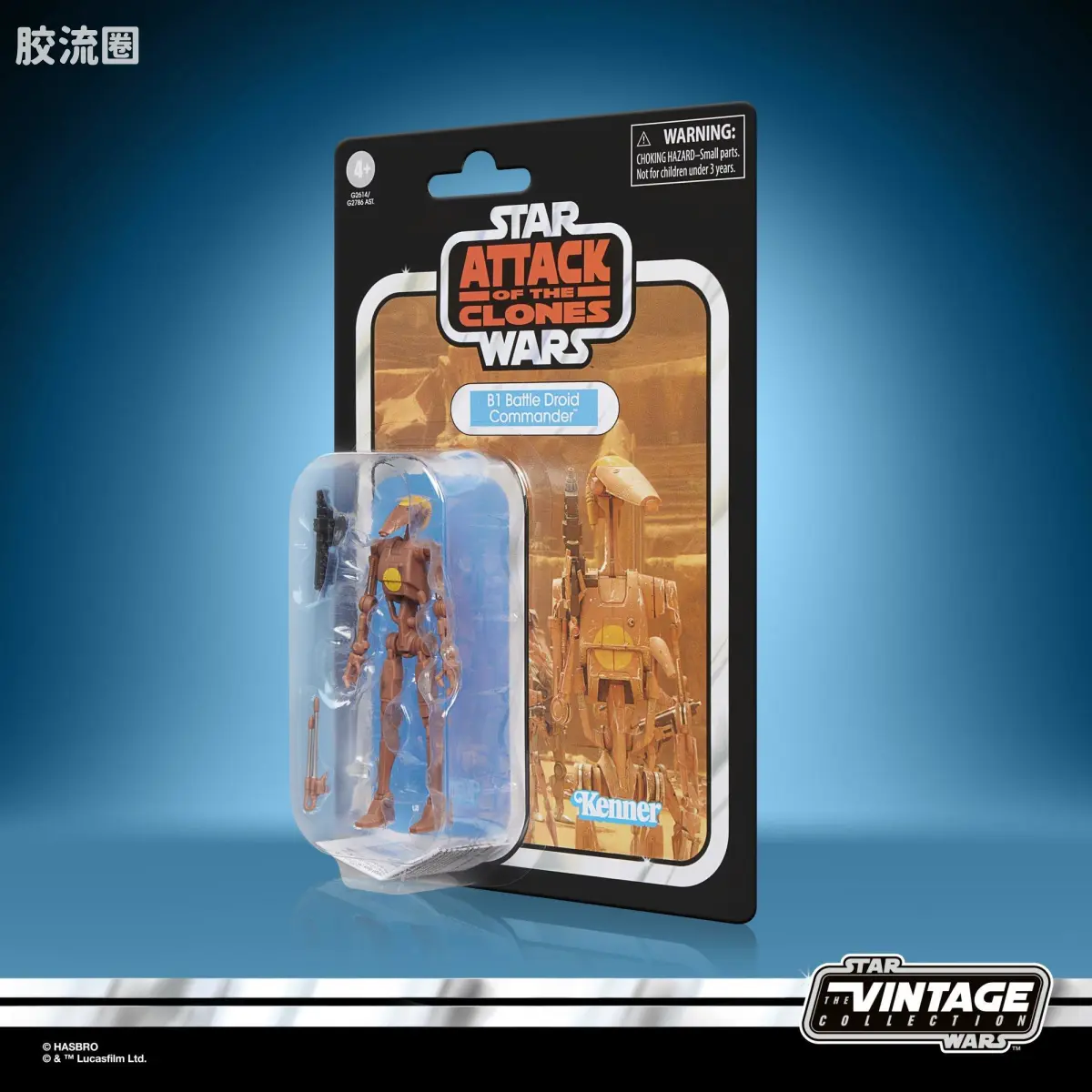 星球大战THE VINTAGE COLLECTION 星球大战 VINTAGE系列 B1战斗机器人指挥官《星球大战：克隆人的进攻》 - 图片