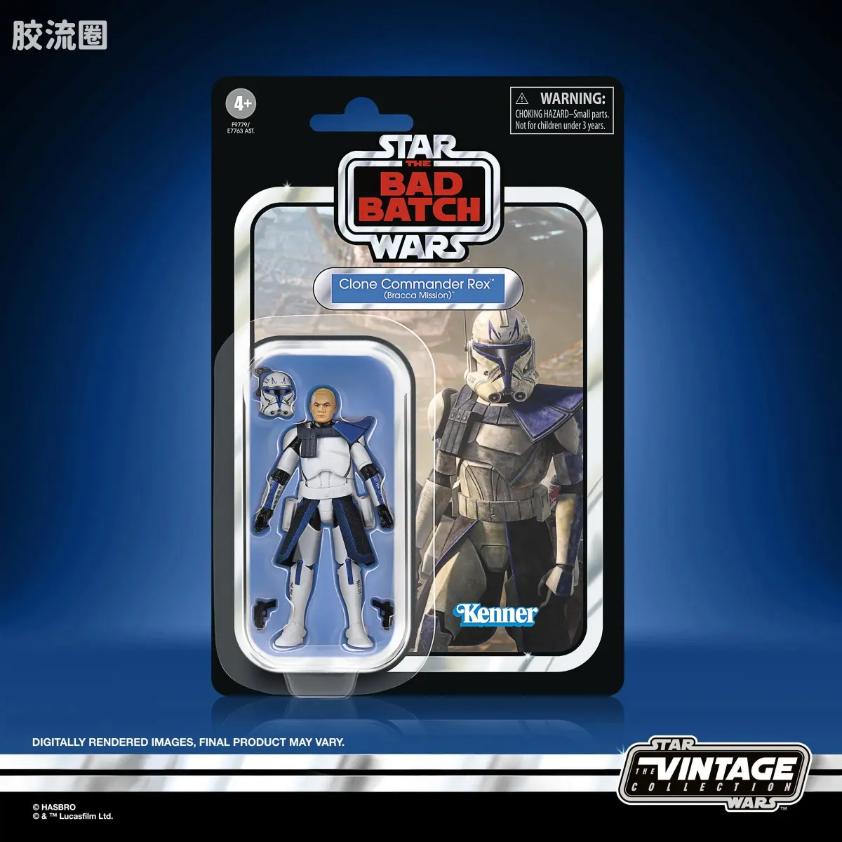 星球大战THE VINTAGE COLLECTION VINTAGE 美剧 曼达洛人 豪华版系列 只限Walmart 黑暗士兵 - 图片