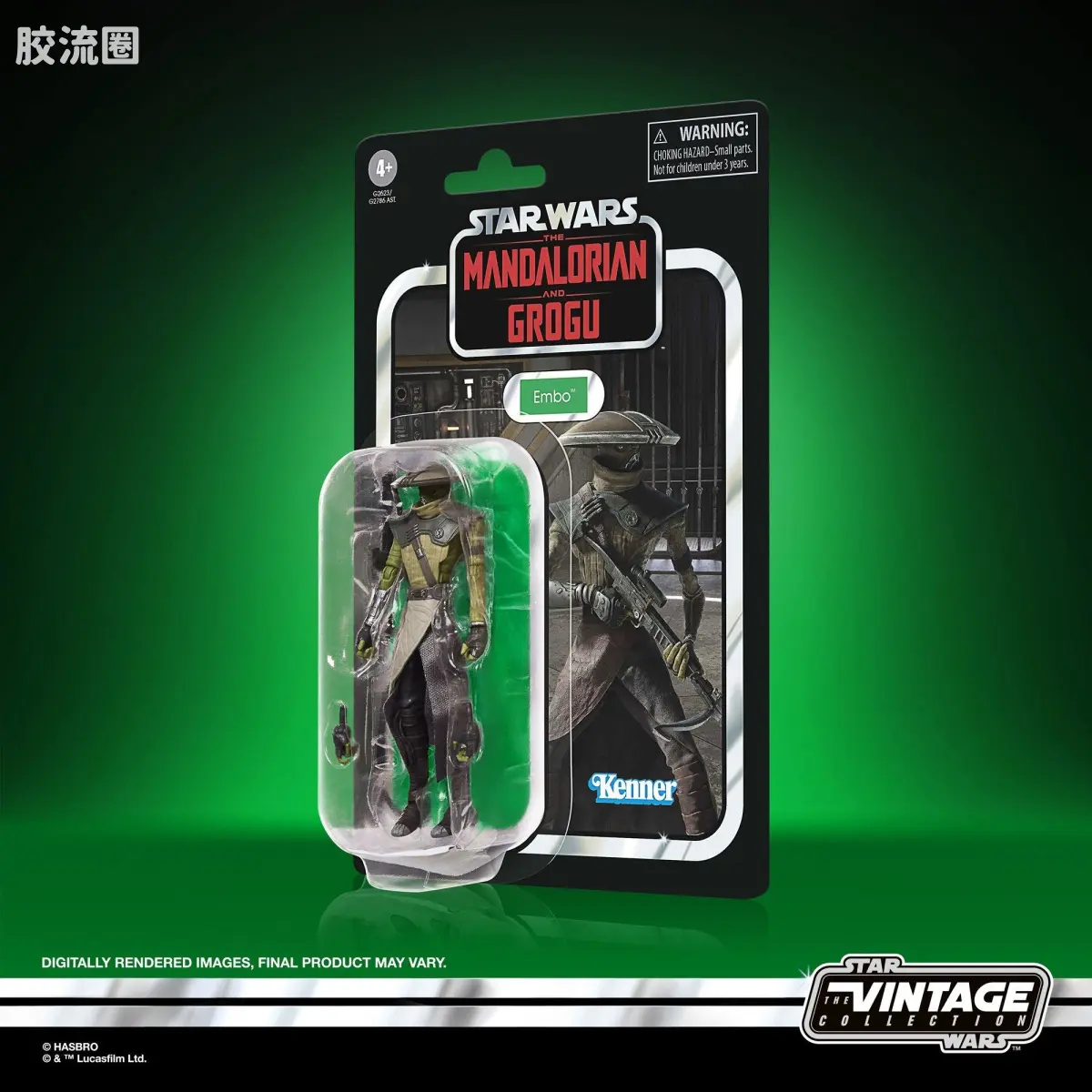 星球大战THE VINTAGE COLLECTION 星球大战 VINTAGE系列 恩博，《星球大战：曼达洛人与格罗古》 - 图片