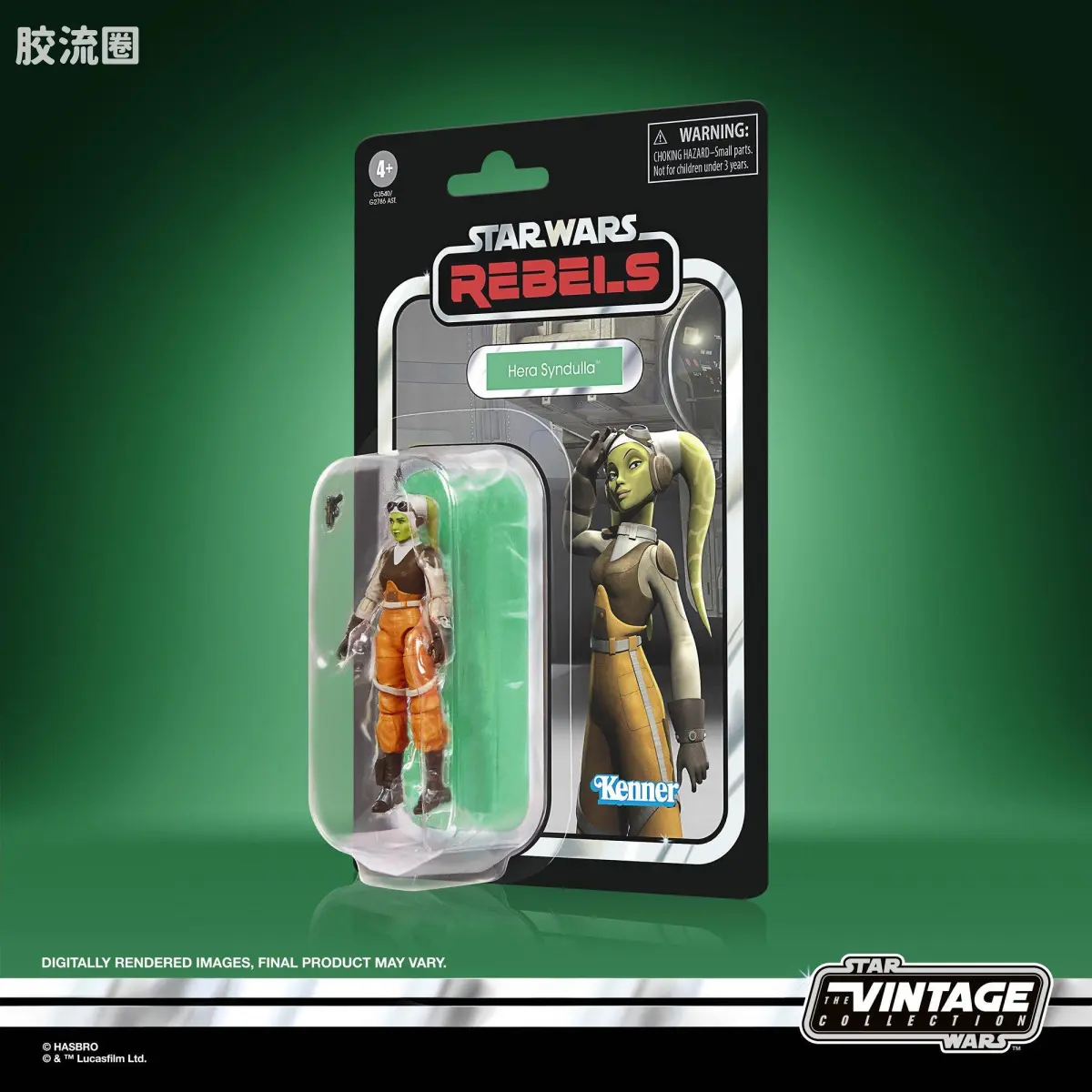 星球大战THE VINTAGE COLLECTION 星球大战 VINTAGE系列 赫拉·辛杜拉（幽灵二号），《星球大战：义军崛起》 - 图片