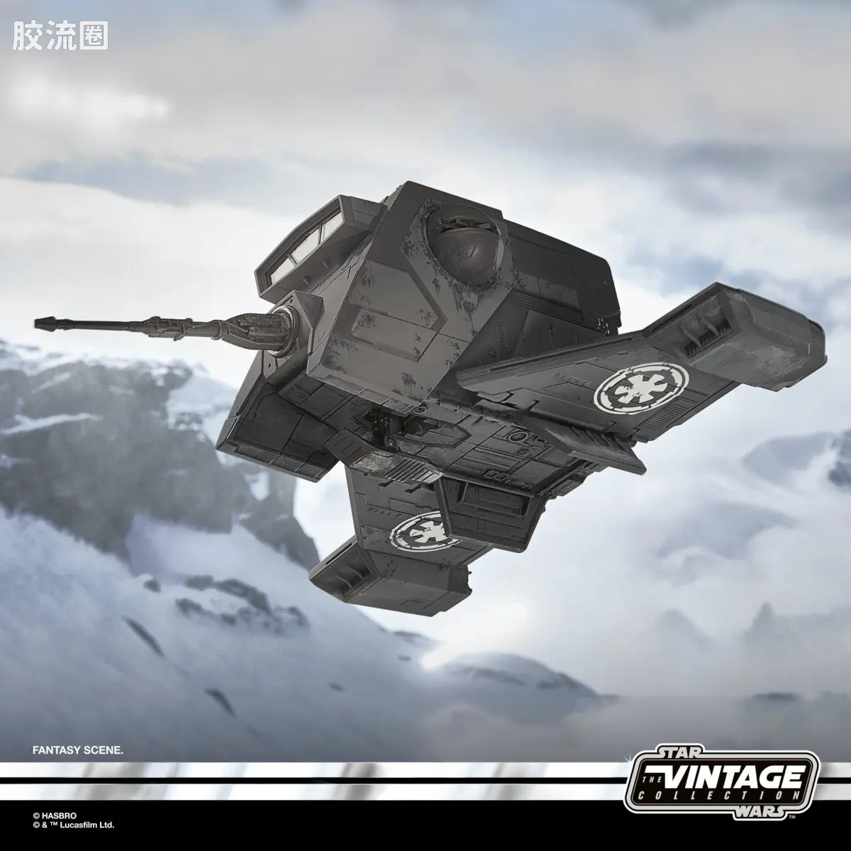 星球大战THE VINTAGE COLLECTION 星球大战 VINTAGE系列 INT-4 截击机 & 帝国残存军阀 - 图片