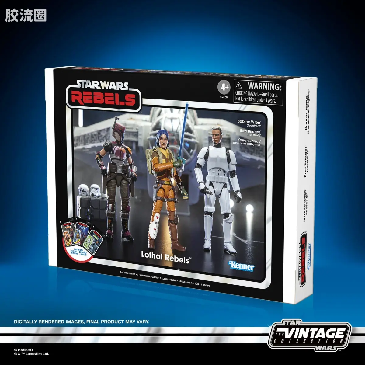 星球大战THE VINTAGE COLLECTION 星球大战 VINTAGE系列 洛塔反抗军 3件套 - 图片