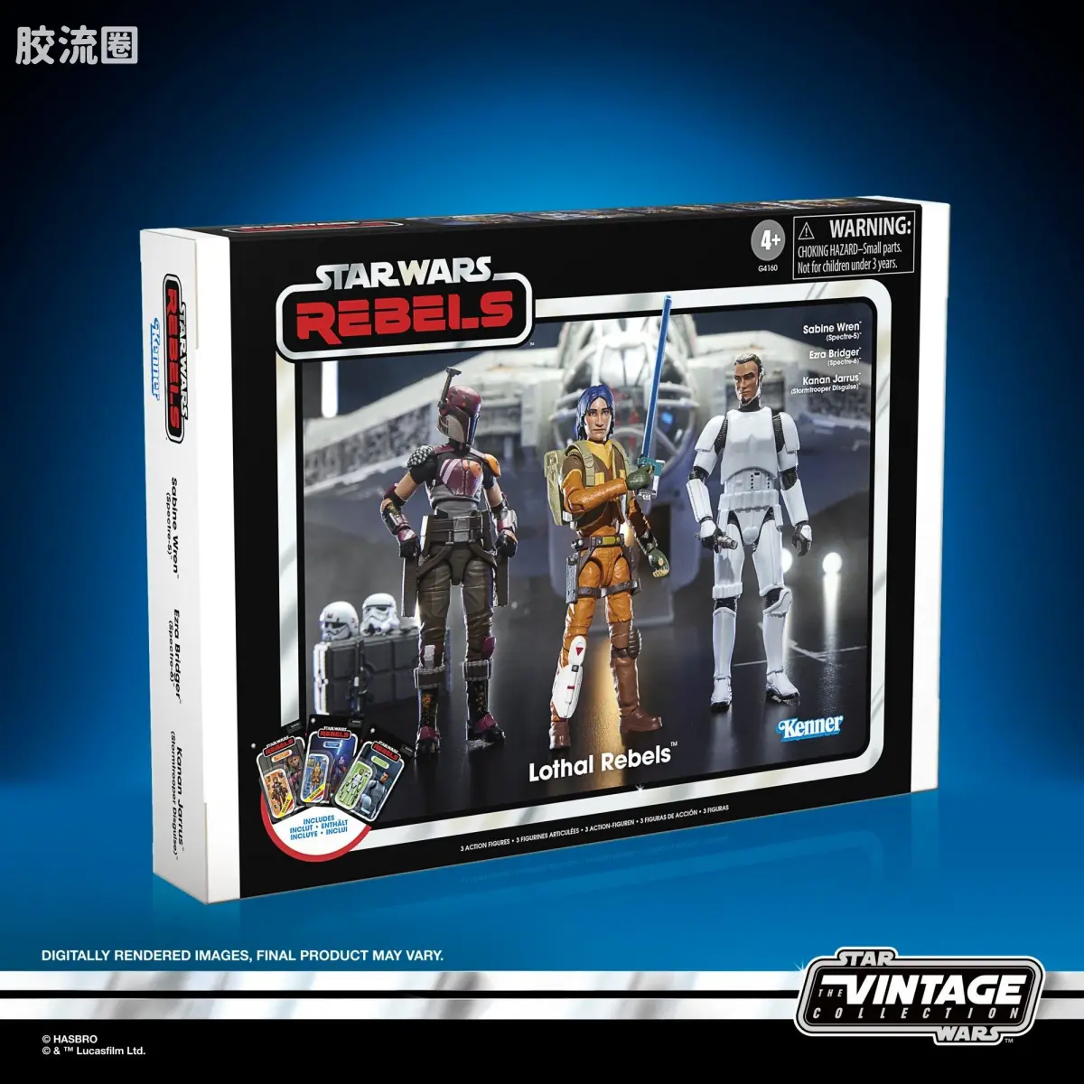 星球大战THE VINTAGE COLLECTION 星球大战 VINTAGE系列 洛塔反抗军 3件套 - 图片