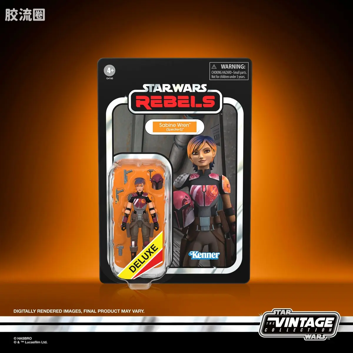 星球大战THE VINTAGE COLLECTION 星球大战 VINTAGE系列 洛塔反抗军 3件套 - 图片